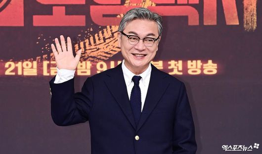 엑스포츠뉴스