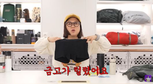 엑스포츠뉴스