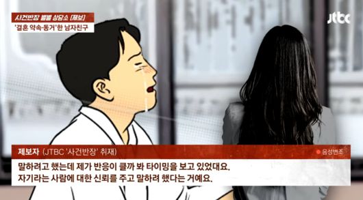 엑스포츠뉴스
