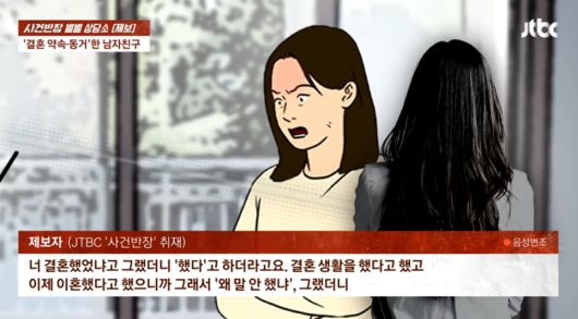 엑스포츠뉴스