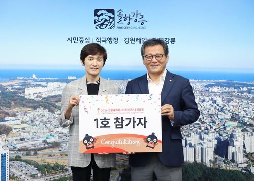 엑스포츠뉴스