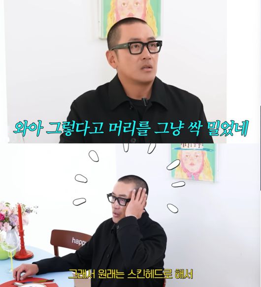 엑스포츠뉴스