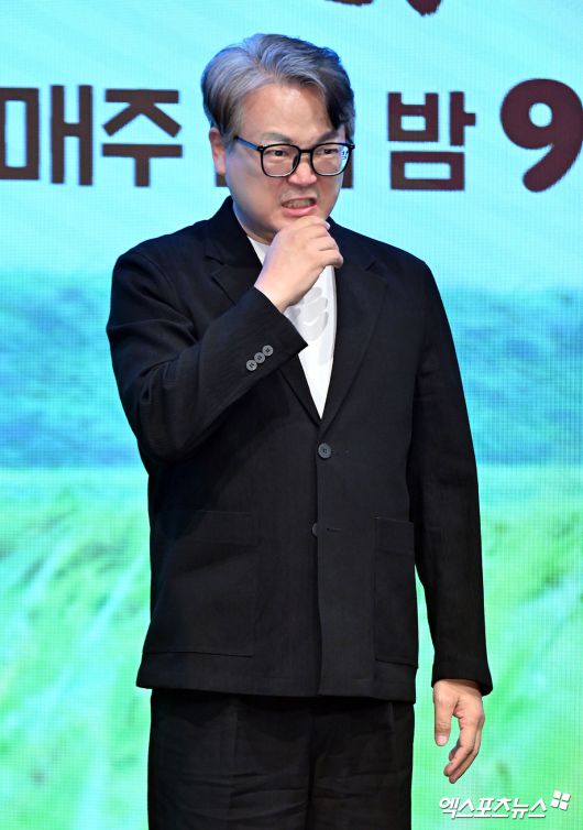 엑스포츠뉴스