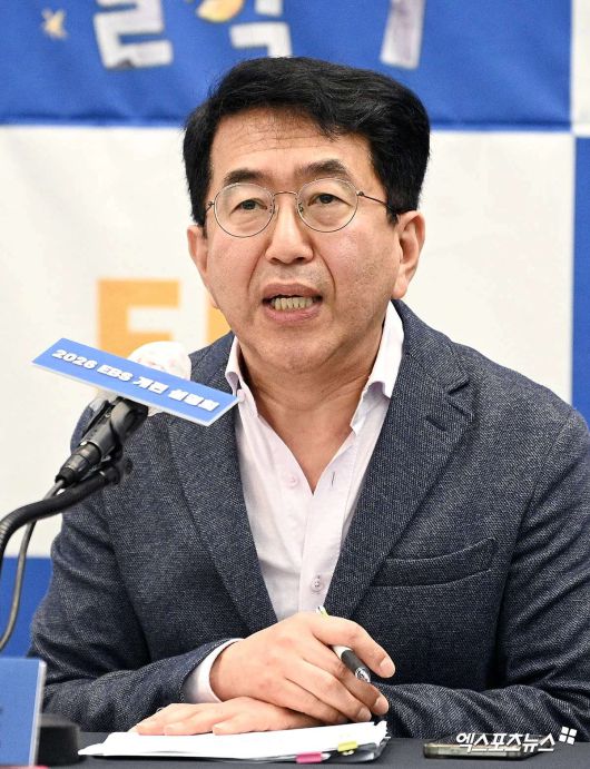 엑스포츠뉴스