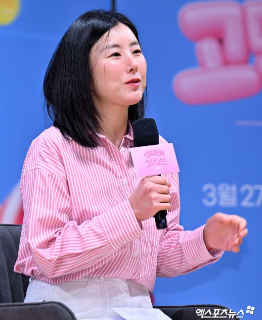 엑스포츠뉴스