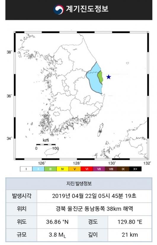 머니투데이