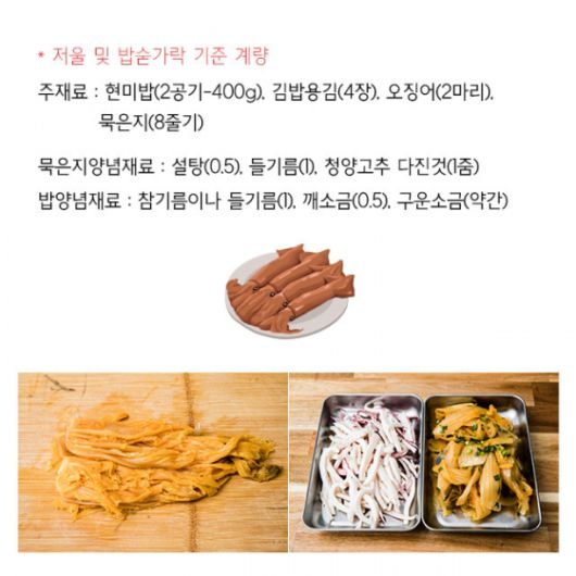 머니투데이