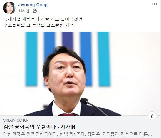 머니투데이