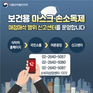 머니투데이