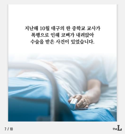 머니투데이