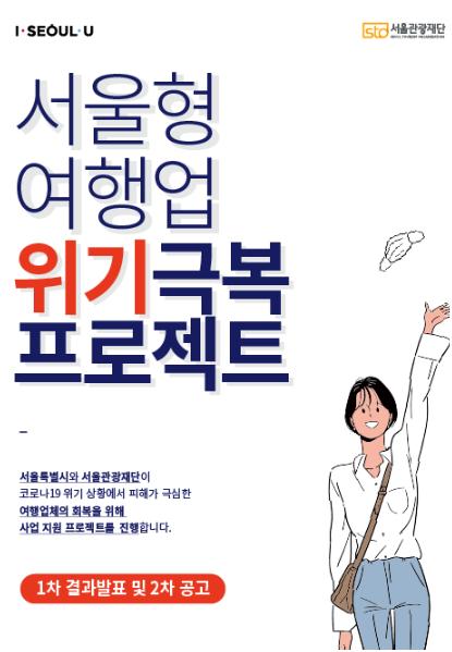 머니투데이