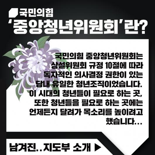 머니투데이