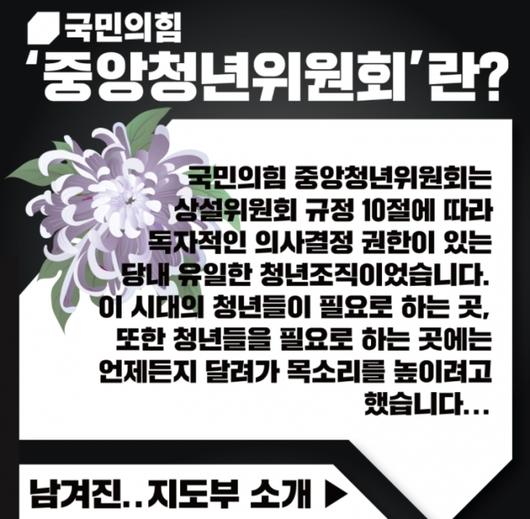 머니투데이