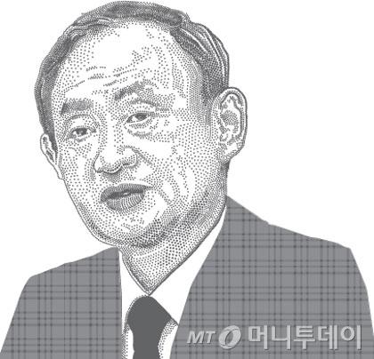 머니투데이