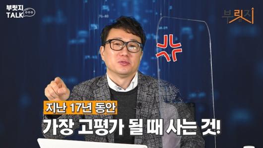 머니투데이