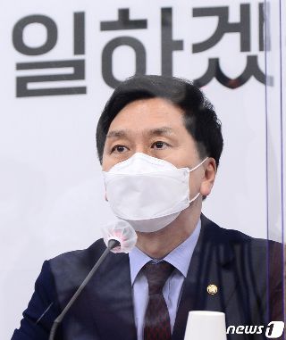 머니투데이