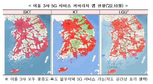 머니투데이