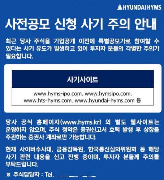 머니투데이