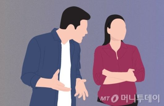 머니투데이