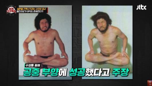 머니투데이