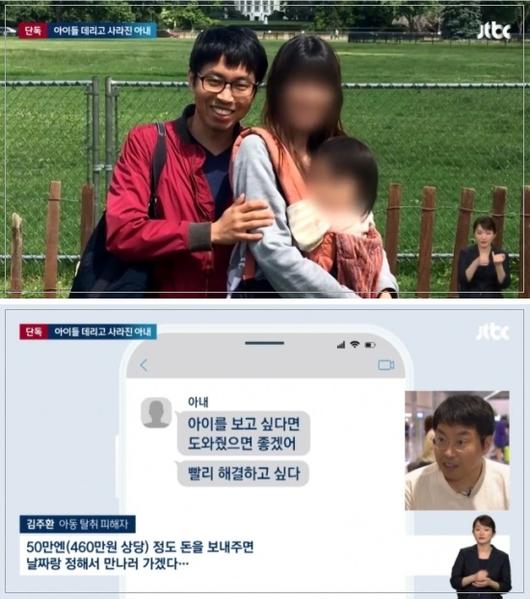 머니투데이