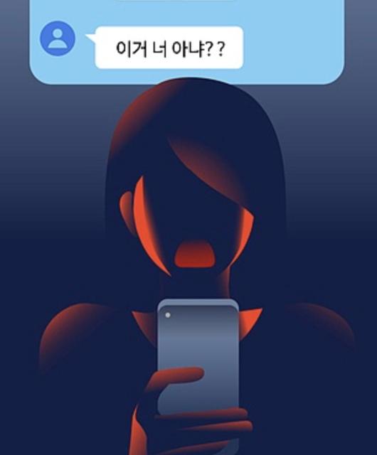 머니투데이