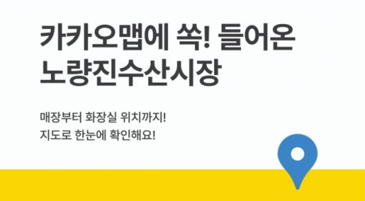 머니투데이