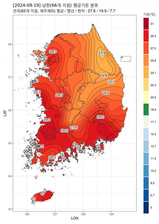 머니투데이