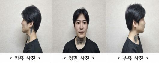 머니투데이