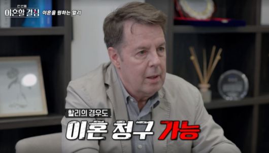 머니투데이