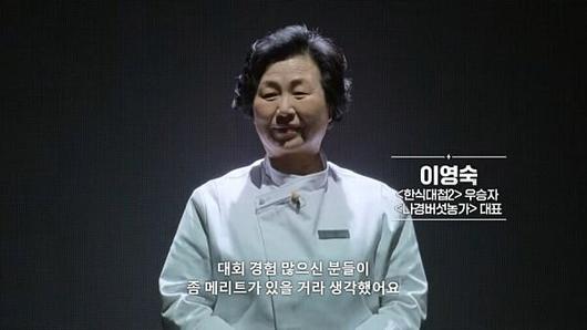 머니투데이