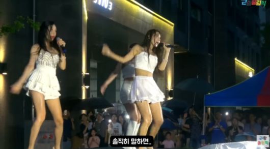 머니투데이