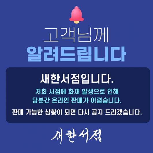 머니투데이