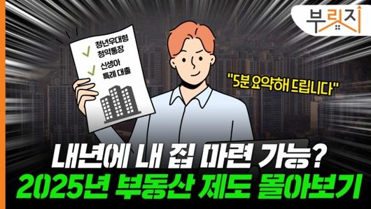 머니투데이