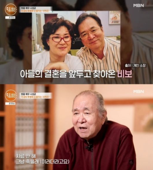 머니투데이