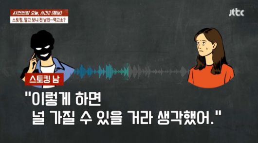 머니투데이