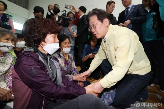 머니투데이