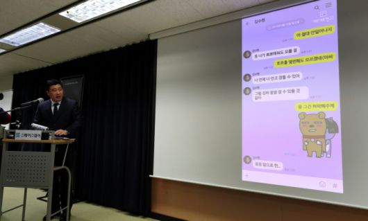 머니투데이