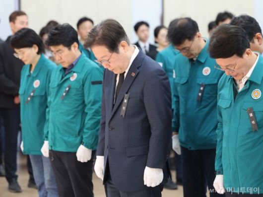 머니투데이