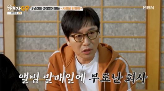 머니투데이