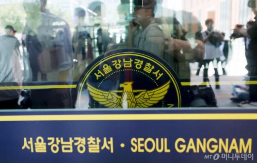 머니투데이