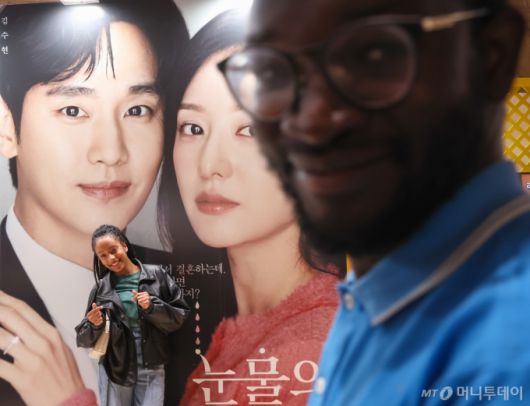머니투데이