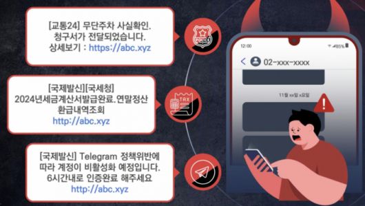 머니투데이