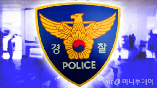 머니투데이