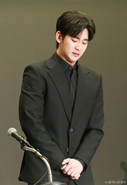 머니투데이