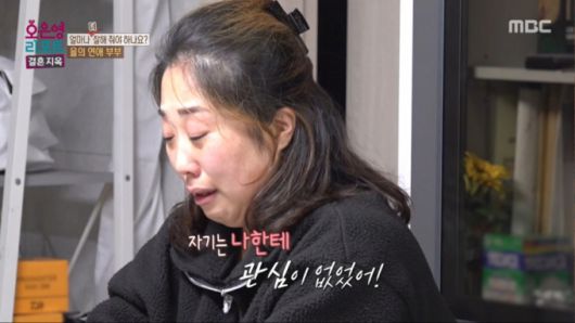 머니투데이