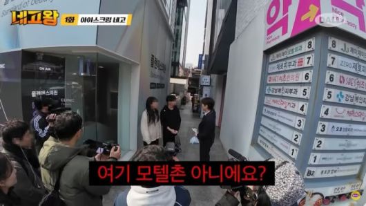 머니투데이