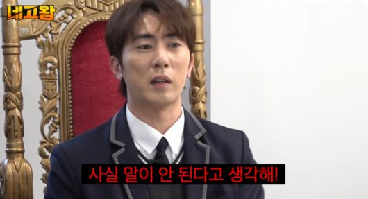 머니투데이