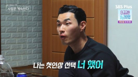 머니투데이