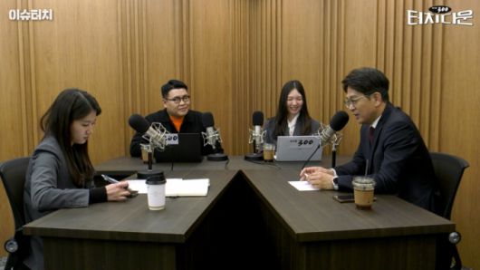머니투데이